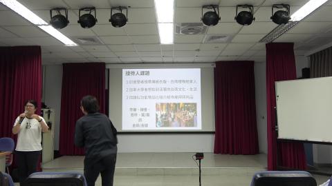 拉近關係的接待術-4