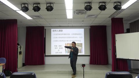 拉近關係的接待術-5