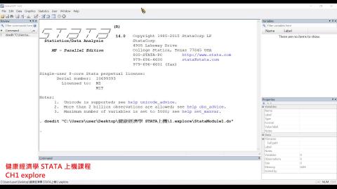 STATA Explore Data