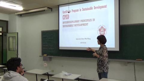 INTERDISCIPLINARY PRINCIPLES IN SUSTAINABLE DEVELOPMENT 0302.MP4