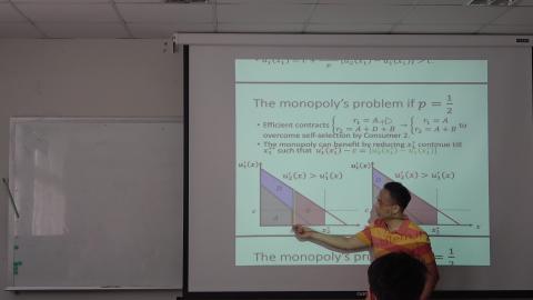 個體經濟學 0531 14.MTS