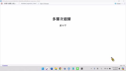 Multilevel_Regression_03.mp4