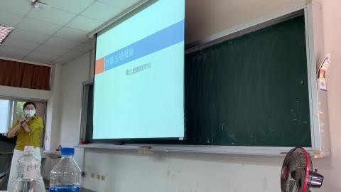 都市及區域計畫法規_趙子元教授_0302_part2.MOV