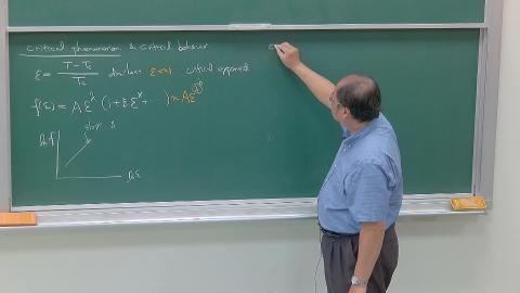 W16 2024_06_04_2.mp4