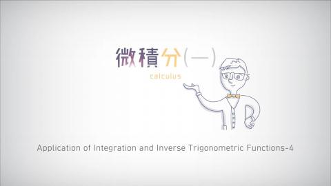 Application of Integration and Inverse Trigonometric Functions-4