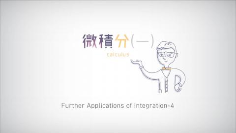Further Applications of Integration-4