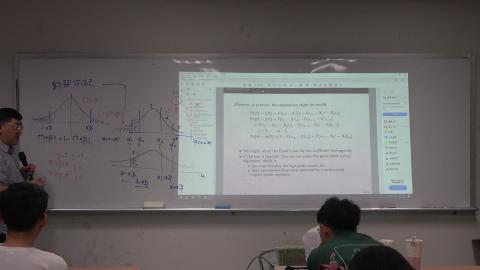 計量經濟學二一般教室-20240604-4.MTS