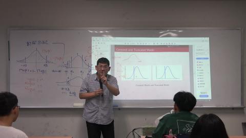 計量經濟學二一般教室-20240604-5.MTS