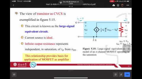 【0606-Introduction to MOSFET-4】