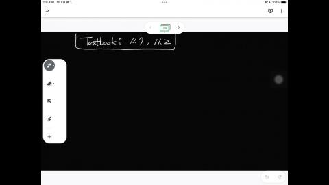 113_Spring_BME_EM_20240606