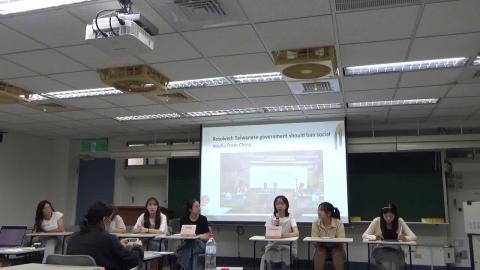 Social Media 2024s.MP4