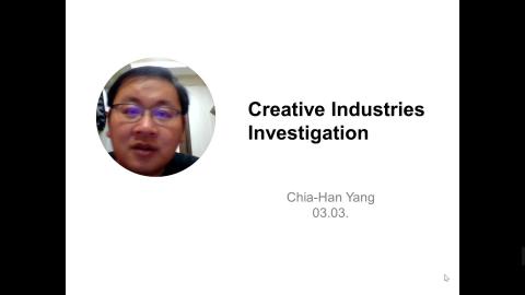 Creative Industries Investigation-Course Introduction.mp4