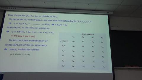 物化二 20240611.MP4