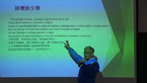 2020-03-02上課影片part3