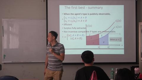 個體經濟學 0607 04