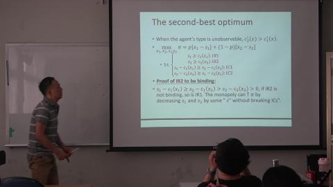 個體經濟學 0607 08