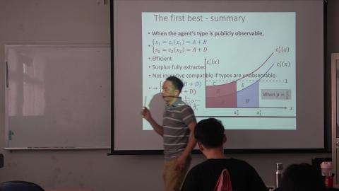 個體經濟學 0607 05