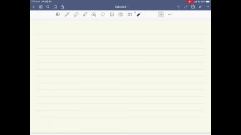 Calculus2_Lecture2a.mp4
