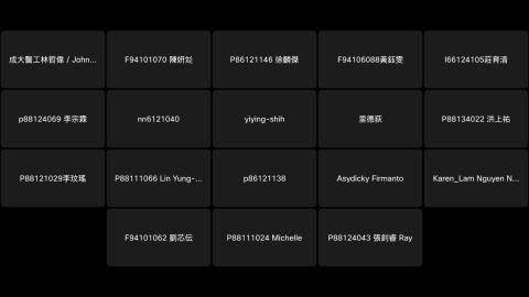 [0604 - Object Detection Tutorial].mp4