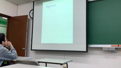 03032020 ISC_Introduction.mp4