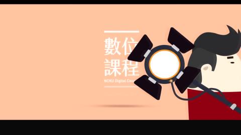 1–3–3 The Eukaryotic Cell Cycle Is Regulated by a Molecular Control System