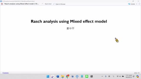 Rasch_as_multilevel_GLM.mp4