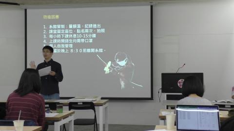 0302-3_建築史與地理資訊系統應用.mp4