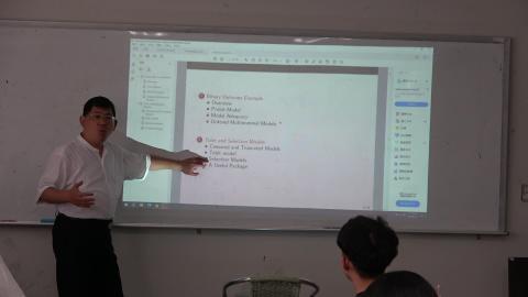 計量經濟學二一般教室-20240613-6.MTS