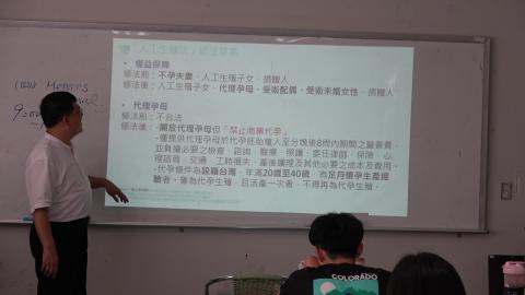 計量經濟學二一般教室-20240613-7.MTS