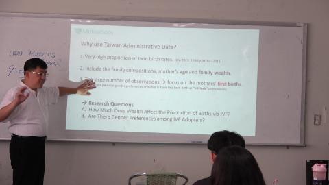 計量經濟學二一般教室-20240613-8.MTS