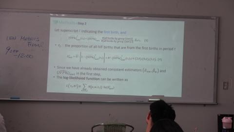 計量經濟學二一般教室-20240613-9.MTS