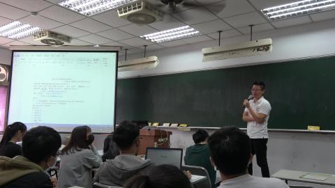 機械製造03.02.2020 課程講解 Part1