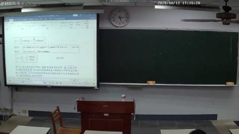 20240612乙班化動補課1