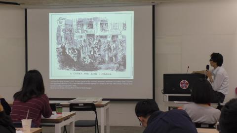 0302-5_建築史與地理資訊系統應用.mp4