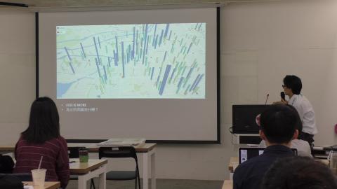 0302-7_建築史與地理資訊系統應用.mp4