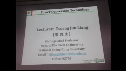 2024-07-02第一堂.mkv