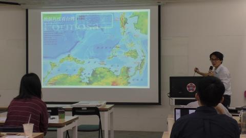 0302-8_建築史與地理資訊系統應用.mp4