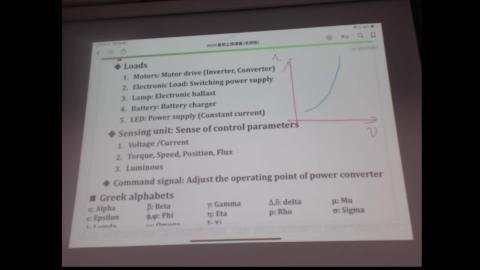 2024-07-02第二堂.mkv