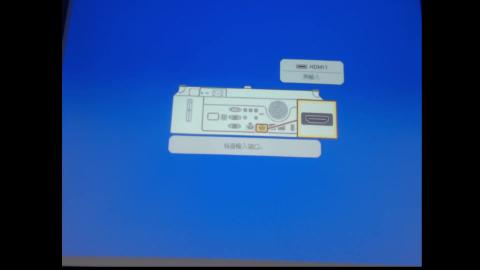 2024-07-04下午課.mkv