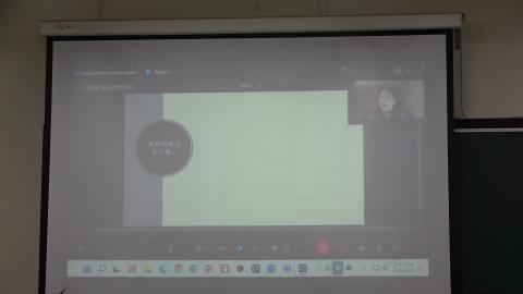 OPI 流程與等級評定6吳瑜老師.MTS