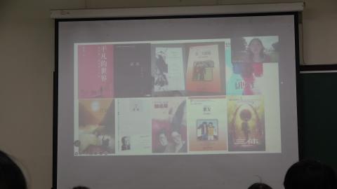 差異化教學中的共同體驗與社群建設3趙冉老師.MTS