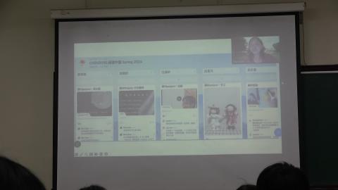 差異化教學中的共同體驗與社群建設4趙冉老師.MTS