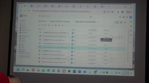 中高級華語冷讀課設計思路與教案分享---分析學生需求，層層鋪墊、循序漸進4彭珂老師.MTS