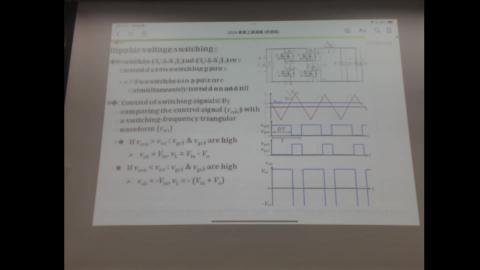2024-07-09第一堂.mkv