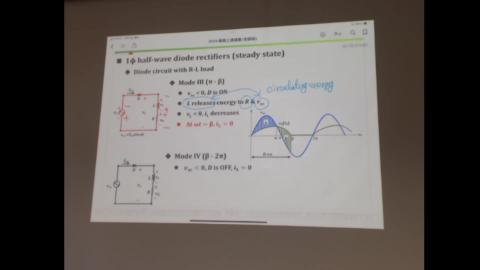 2024-07-11第二堂.mkv