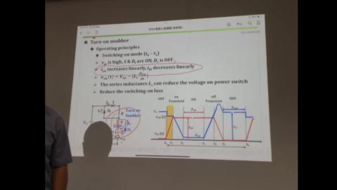 2024-07-11第三堂.mkv