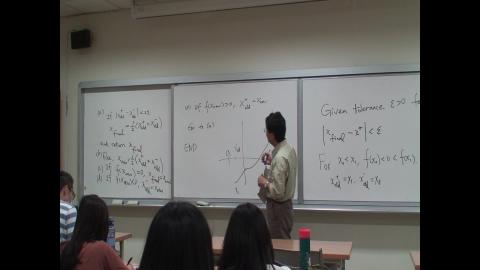 20200303 數理統計 Part 2.