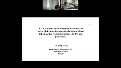 (16)生物科技研究特論 SPECIAL TOPICS IN BIOTECHNOLOGICAL RESEARCH