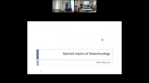 (14)生物科技研究特論 SPECIAL TOPICS IN BIOTECHNOLOGICAL RESEARCH