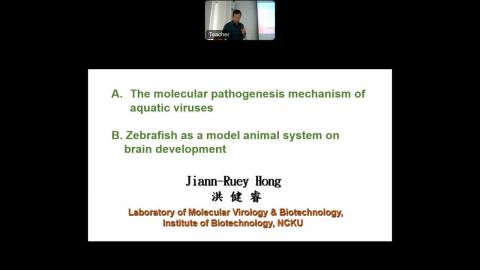 (11)生物科技研究特論 SPECIAL TOPICS IN BIOTECHNOLOGICAL RESEARCH